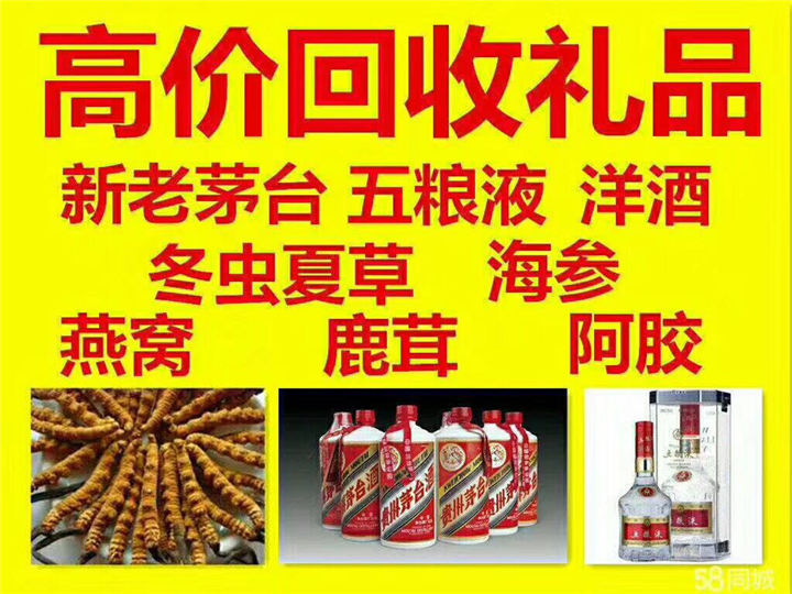 乐陵案例展示