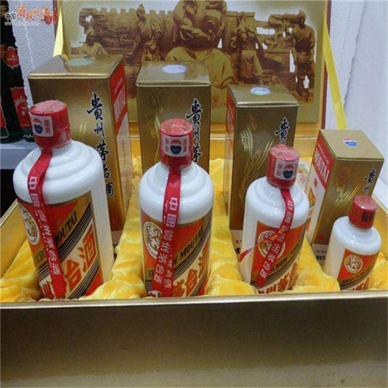 乐陵临沂沂南高价回收老茅台酒多少钱哪里回收(附近上门回收茅台酒）?